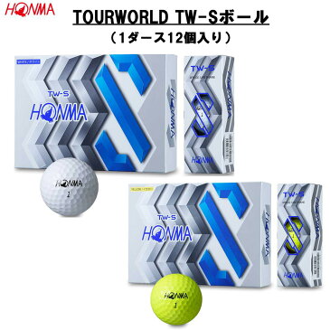 本間ゴルフ TOURWORLD TW-S ボール 1ダース12個入り ツアーワールド ゴルフボール HONMA GOLF