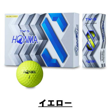 本間ゴルフ TOURWORLD TW-S ボール 1ダース12個入り ツアーワールド ゴルフボール HONMA GOLF