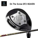 ムジーク オン ザ スクリュー DF2 ヘヴン フェアウェイウッド ツアーAD CQ muziik On The Screw DF2 HEAVEN Tour A...