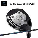 ムジーク オン ザ スクリュー DF2 ヘヴン フェアウェイウッド ヴァンキッシュ muziik On The Screw DF2 HEAVEN VANQUIS...