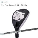 ムジーク オン ザ スクリュー DU2 ヘヴン ユーティリティ ツアー AD U ユーティリティ muziik On The Screw DU2 HEAVEN ...
