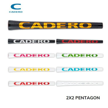 CADERO カデロ グリップ 2×2 Pentagon バックライン無し ツーバイツーペンタゴン UTタイプ テープ下巻き ゴルフグリップ