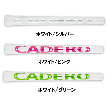 CADERO カデロ グリップ 2×2 Pentagon ツーバイツーペンタゴン スター入り UTタイプ テープ下巻き ゴルフグリップ