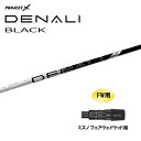 FW用 トゥルーテンパー プロジェクトX ディナリ ブラック ミズノ フェアウェイウッド用 スリーブ付シャフト カスタムシャフト PROJECT X DENAL...