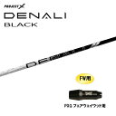 FW用 トゥルーテンパー プロジェクトX ディナリ ブラック PXG フェアウェイウッド用 スリーブ付シャフト カスタムシャフト PROJECT X DENAL...