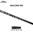 クライムオブエンジェル ローリングシックス スリクソン(旧タイプ)用 スリーブ付シャフト ドライバー用 カスタムシャフト 非純正スリーブ ROLLING SIX