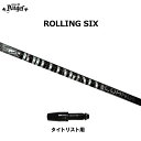 クライムオブエンジェル ローリングシックス タイトリスト用 スリーブ付シャフト ドライバー用 カスタムシャフト 非純正スリーブ ROLLING SIX