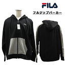 【アウトレット】FILA フルジップパーカー ブラック FM4344 メンズ