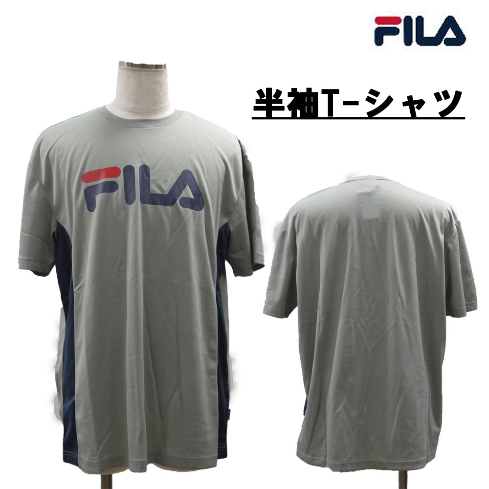 【アウトレット】FILA Tシャツ 半袖 グレー FM4392-3 メンズ