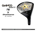 CIX|[c WjR f01 tFAEFCEbh fBA}i D~ebh GINNICO model 01 Diamana D-limited Fairway wood IWiJX^