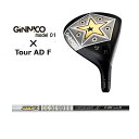 CIX|[c WjR f01 tFAEFCEbh cA[AD FV[Y GINNICO model01 Tour AD F Fairway wood IWiJX^