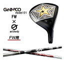 イオンスポーツ ジニコ モデル01 フェアウェイウッド グラファイトデザイン アンチグラビティ G GINNICO model01 Fairway wood オ...