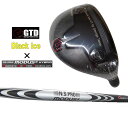 GTD ubNACX [eBeB N.S. v [_X3 nCubh Black Ice UTILITY N.S.PRO MODUS3 HYBRID IWiJX^