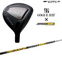ワークスゴルフ カリスマクラフト ゴーグ R2 アッタスダース アッタス12 フェアウェイウッド WORKSGOLF CARISMA CRAFT GOGUE R...