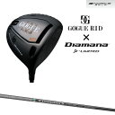 ワークスゴルフ カリスマクラフト ゴーグ R2 ディアマナ Dリミテッド ドライバー WORKSGOLF CARISMA CRAFT GOGUE RII Dia...