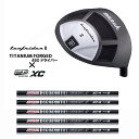 ムジーク ターフライダー2 460 ドライバー ツアーAD XC TurfRider II TITANIUM FORGED Tour AD XC オリジナルカス...