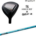 ワークスゴルフ カリスマクラフト ゴーグ R2 ツアーAD UB フェアウェイウッド WORKSGOLF CARISMA CRAFT GOGUE RII FAI...
