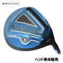アビリスゴルフ ドライバー ヘッド 単体 正規品 ABILESGOLF