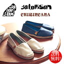 サトリサン チュリンカナ リネン スリッポン エスパドリュ フラットシューズ Satorisan CHIRINCANA LINEN