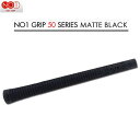 io[ Obv 50V[Y }bgubN NO1 GRIP 50 Series Matte Black