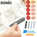 【楽天ランキング入賞】 【正規販売店】ソニック オレパ withはさみ プリントカッターとミニはさみ SP-1216 【 はさみ 】