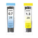 【楽天ランキング入賞】 ソニック ポジットペンシル 替え芯 PE-8054 PE-8072 0.7ミリ 1.3ミリ