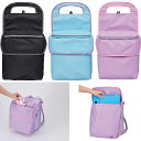 【楽天ランキング入賞】 レイメイ 藤井  Study-i クッションポケット付きランドセルカバー RS261