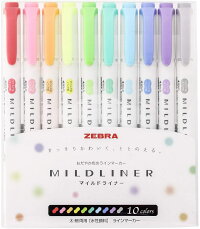 ZEBRAゼブラサラサグランド0.5芯