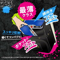 SOY受賞セール・ポイント5倍★100円〜1000円クーポン発行中★ソニックペンケースブレイブアルロック両面スリムポリゴン【FD-8704】
