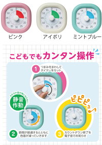 ソニック防犯ブザー軽くて丈夫GS-7034リアナティアラ