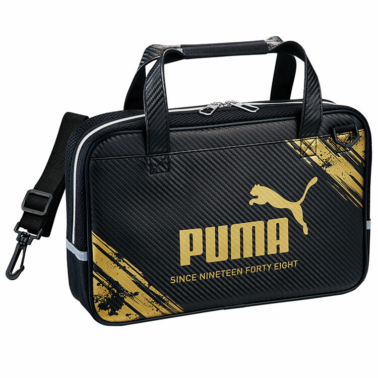 習字セット 男の子 プーマ 学童書道セット 習字セット PUMA＜プーマ＞　PM369