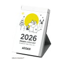 【9月より発送開始】 新日本カレンダー ムーミン 月の満ち欠け日めくりカレンダー NK4460