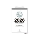 【9月より発送開始】2026年 宙(そら)の日めくり 宙の日めくり 新日本カレンダー NK8818
