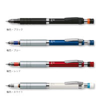 もう、折れない。【デルガードシャープペンシル/0.5芯】ゼブラデルガードタイプLx0.5