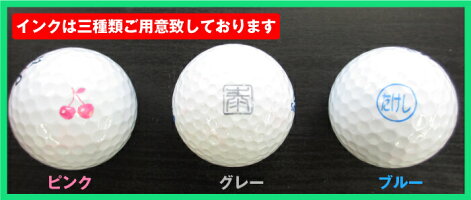 おしゃれスタンプキャップレスメールオーダー品
