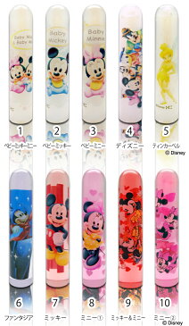 印鑑 かわいい 実印 銀行印 キャラクター はんこ 12ミリ丸 新発売！送料無料【Disneyzone】