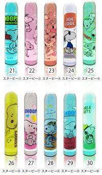 送料無料★かわいい/キャラクター印鑑/12ミリ丸/新発売!ディズニー/ミッキー/ミニー/キティ/スヌーピー/プー/出産祝いに最適【Disneyzone】【はんこ/ハンコ/印鑑】【RCP】02P13Dec14