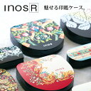 【割引クーポン発行中】 印鑑ケース イノス INOS-R サイズ小 12ミリまでの印鑑が入ります