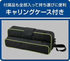 天体望遠鏡RXA175星どこナビ対応