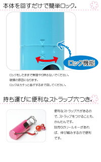 ハズレなし・ラッキーシール付★印鑑はんこネーム印別注品【くまモンVer.】★キャップレスジョインティ回転ゴム印10ミリ・9ミリ・8ミリ【HLS_DU】【RCP】【lucky-sticker-201608】