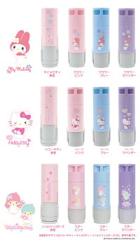 かわいい印鑑シャチハタハローキティ・マイメロクイックC9新柄登場7種類【はんこ】【HLS_DU】【RCP】【10P19Mar14】