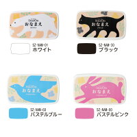 定価キャプチャ