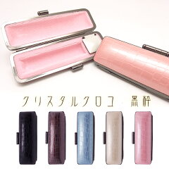 https://thumbnail.image.rakuten.co.jp/@0_mall/ogawahan/cabinet/hituyou2/img63602701.jpg