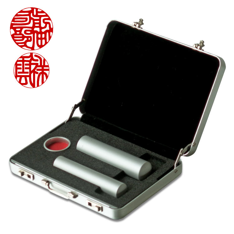 送料無料 カラー印鑑 販売 印鑑 A 2 アルミネ実印 15mm 銀行印 12mm アルミ実印 15mm 銀行印 12mm ジュラルミン アタッシュケース付 はんこ 印鑑はんこ製造直売店 小川祥雲堂まったく新しいタイプのアルミはんこ 印鑑 実印 銀行印がセットになりました