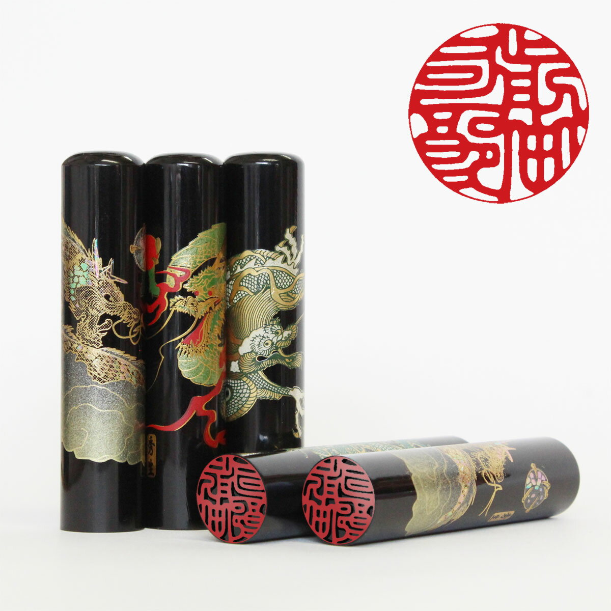 【送料無料】黒水牛 印鑑 実印 銀行印 龍 15mm はんこ 蒔絵シリーズ 印鑑のサムネイル