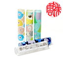 【割引クーポン発行中】おしゃれで可愛い はんこ 北欧柄 新発売! 印鑑 銀行印 はんこ ハンコ かわいい メール便送料無料