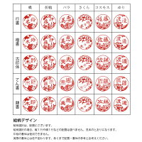 楽天市場 ディズニープリンセスシリーズ 印鑑 ケースセット はんこ 印鑑はんこ製造直売店 小川祥雲堂 楽天市場 ディズニープリンセスシリーズ 印鑑 ケースセット はんこ 印鑑はんこ製造直売店 小川祥雲堂