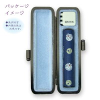 送料無料ディズニーミッキーマウス印鑑セット12ミリ丸