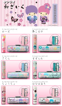 【送料無料】和ざいくなごみハローキティ/マイメロディ印鑑/はんこ/実印/銀行印/認め/ケース付き【RCP】【10P11Jan14】