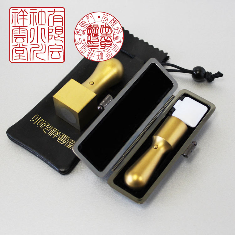 法人印鑑2本セット 丸印16 角印24 チタンプライムゴールド 艶なし マットタイプ チタン 印鑑